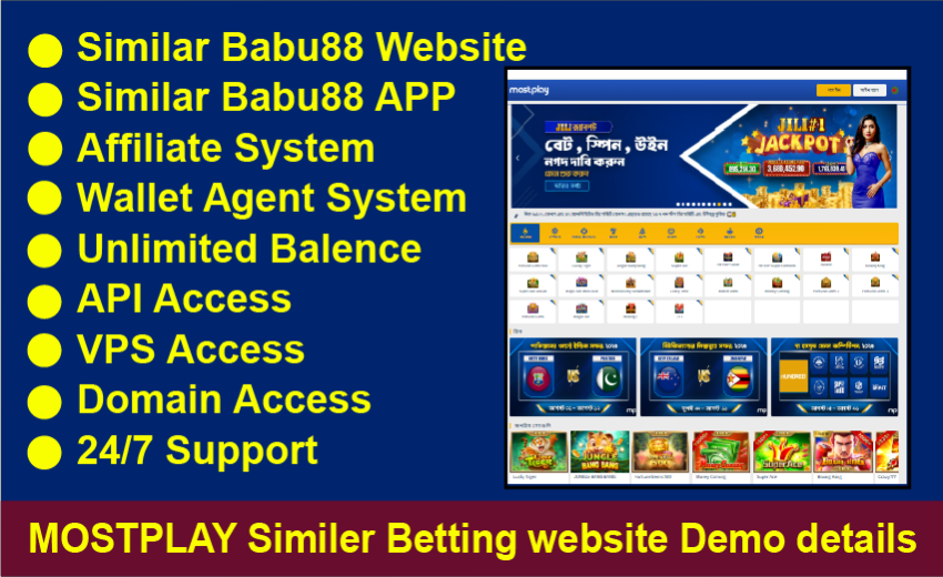 mostplay Similer Betting site